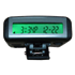 Picture of NP88 Numeric FLEX Pager